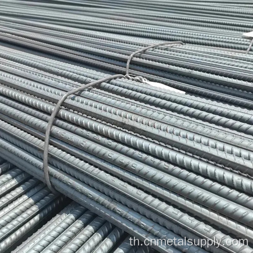 เหล็กกล้าคาร์บอน ASTM A615 B500B rebars ที่มีรูปร่างผิดปกติ